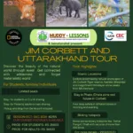 upcoming tours 2026 10